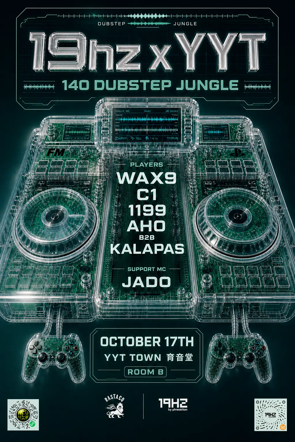 19Hz｜140BOUNCE event poster or Shanghai Rave Index preview