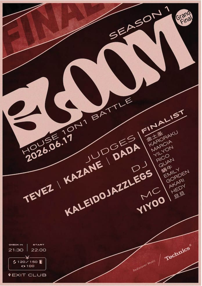 Bloom Season 1, Grand Final event poster or Shanghai Rave Index preview