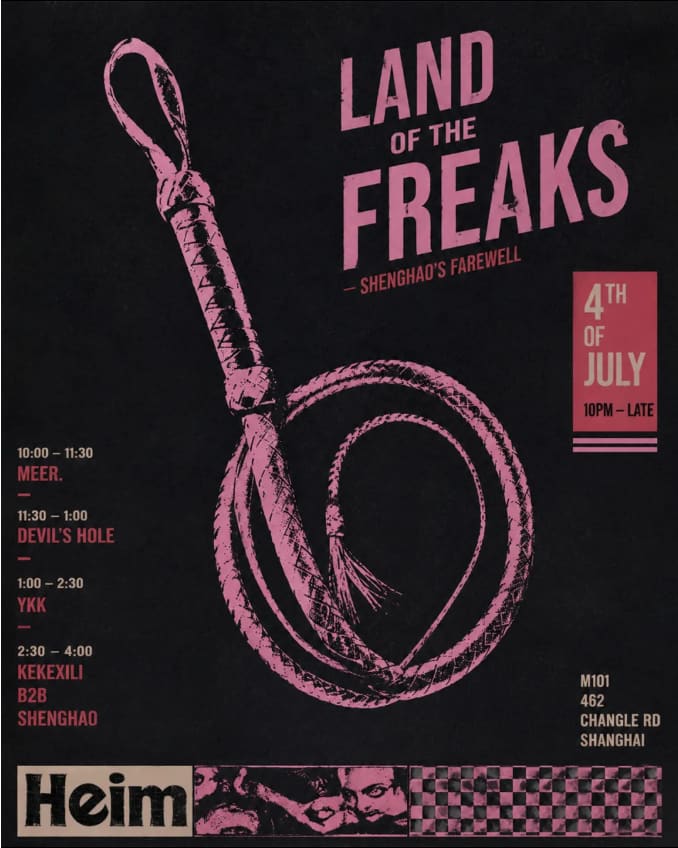 Land of the Freaks event poster or Shanghai Rave Index preview