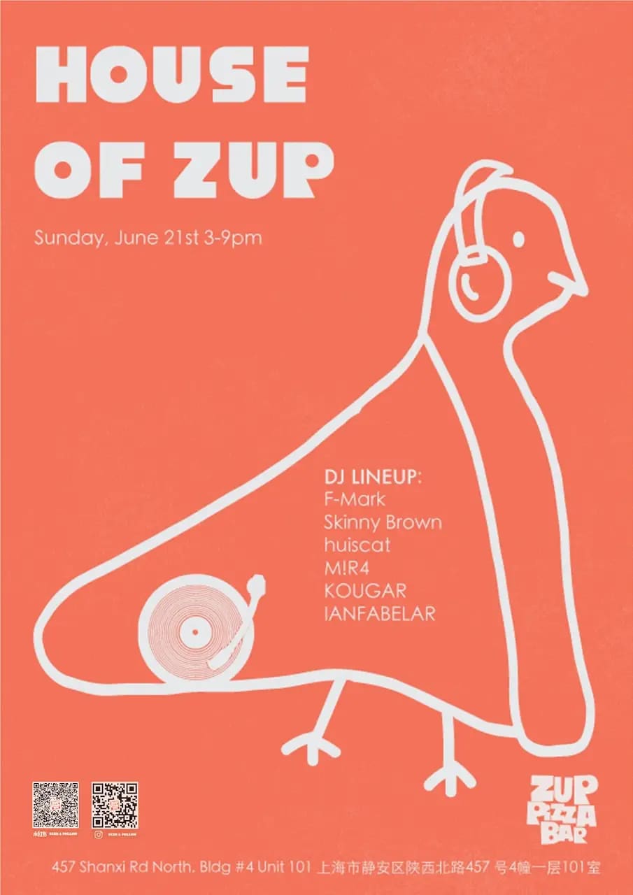 HOUSE OF ZUP event poster or Shanghai Rave Index preview