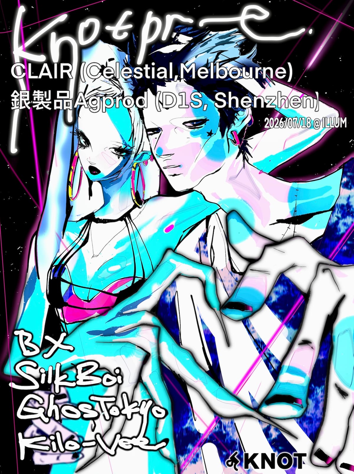 KNOT Pres. CLAIR 白欣 + 銀製品Agprod event poster or Shanghai Rave Index preview