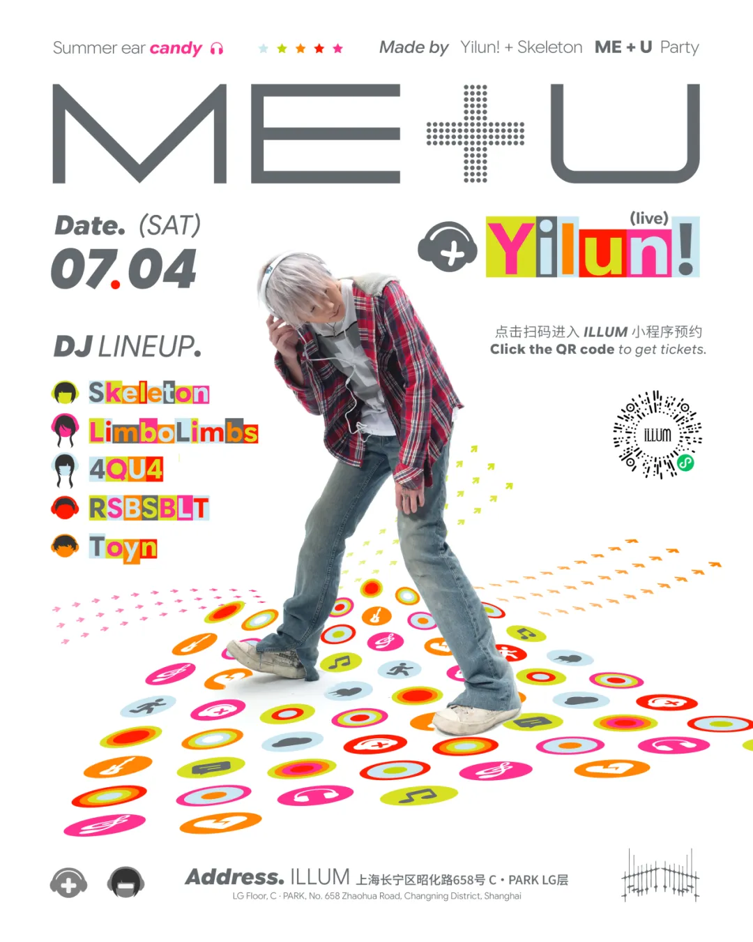 ME+U Party: Yilun! + Skeleton event poster or Shanghai Rave Index preview