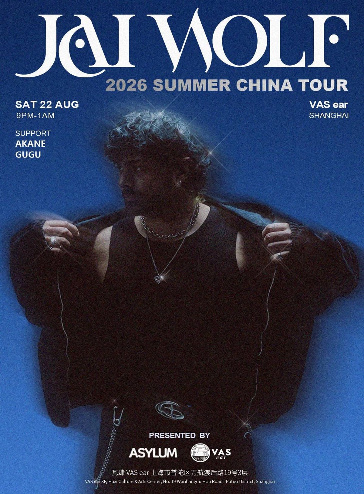 Jai Wolf 2026 Summer China Tour Shanghai event poster or Shanghai Rave Index preview