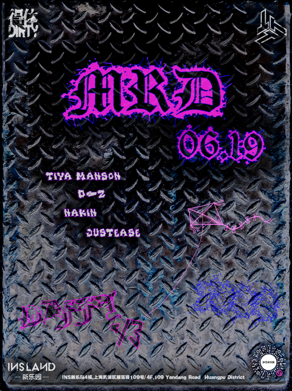 MRD x TURBO event poster or Shanghai Rave Index preview