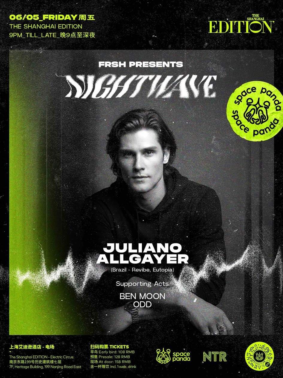 NIGHTWAVE feat. Juliano Allgayer event poster or Shanghai Rave Index preview