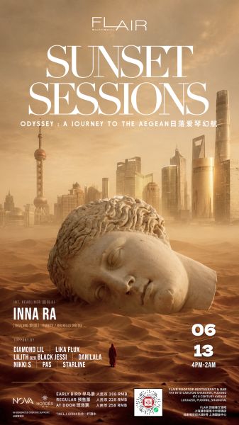 Nova Events Presents: Sunset Sessions - Flair Rooftop Party event poster or Shanghai Rave Index preview