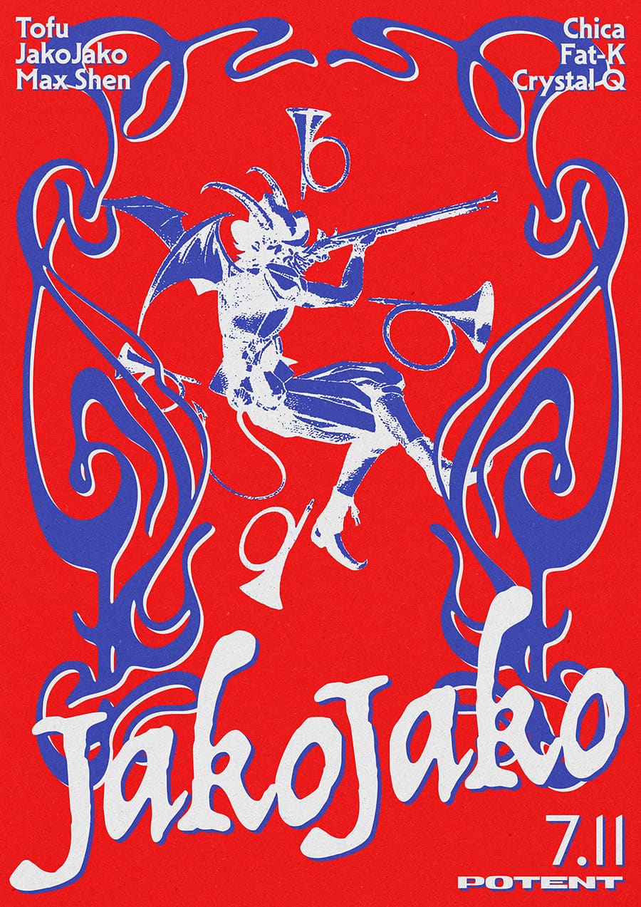 JakoJako (DE) event poster or Shanghai Rave Index preview