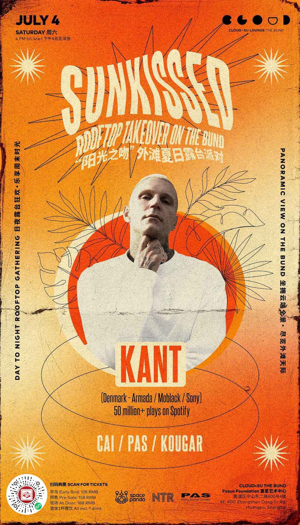 Space Panda Presents: Sunkissed Rooftop Party ft. KANT (DK) event poster or Shanghai Rave Index preview