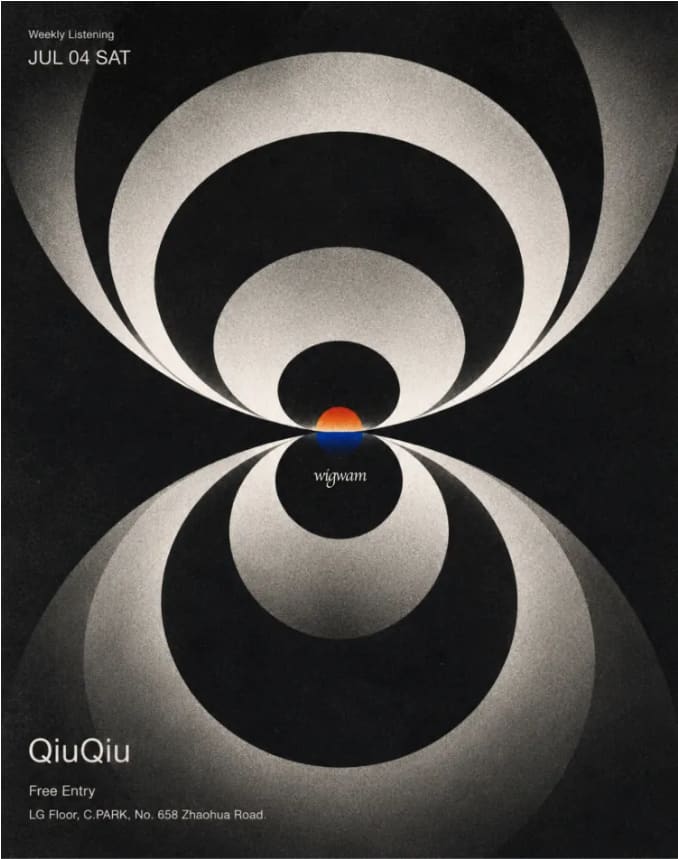 Weekly Listening: QiuQiu event poster or Shanghai Rave Index preview