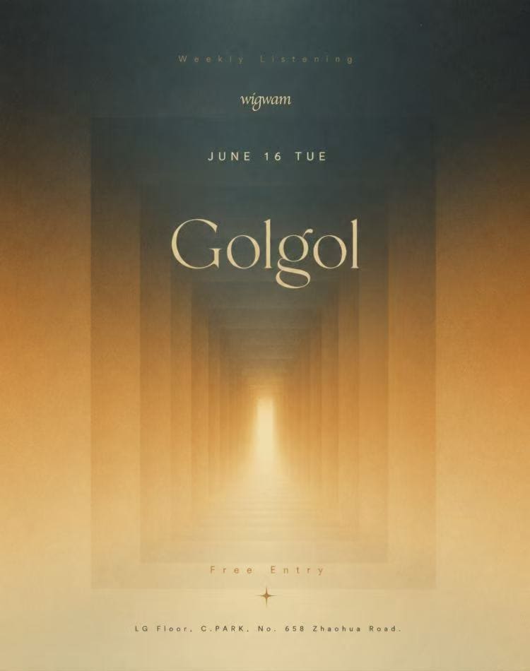 Weekly Listening: Golgol event poster or Shanghai Rave Index preview