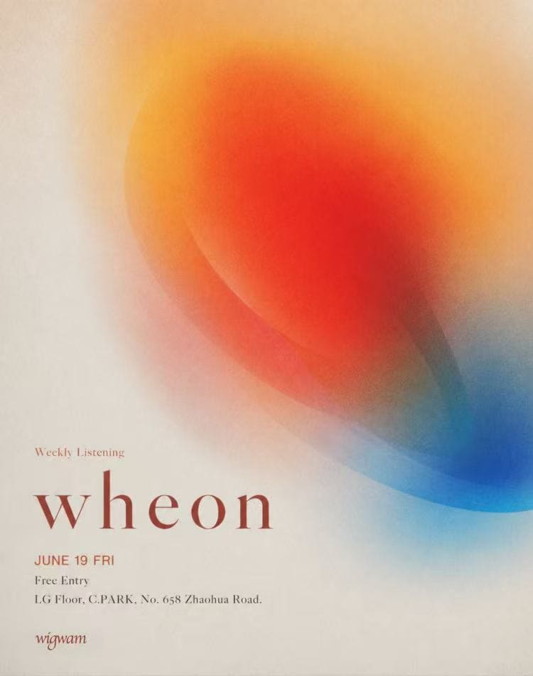Weekly Listening: wheon event poster or Shanghai Rave Index preview
