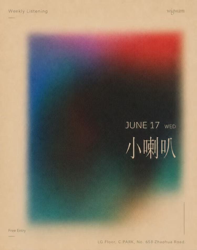 Weekly Listening: Xiaolaba / 小喇叭 event poster or Shanghai Rave Index preview
